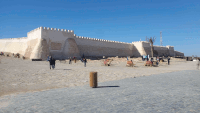 Trdnjava Agadir Oufella